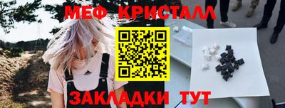 марки lsd Бузулук
