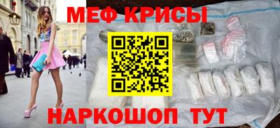 марки lsd Бузулук