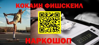 марки lsd Бузулук