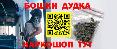 марки lsd Бузулук