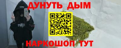 марки lsd Бузулук