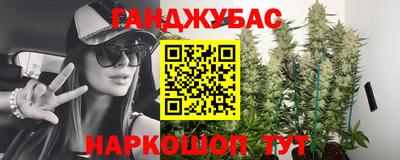 марки lsd Бузулук