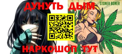 спиды Будённовск