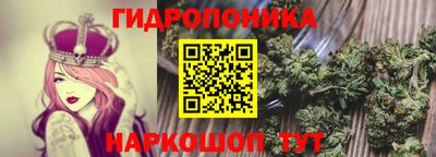 марки nbome Бугуруслан