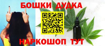 марки lsd Бузулук
