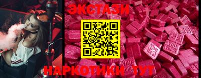 марки lsd Бузулук