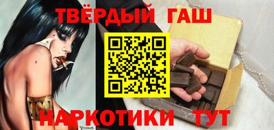 спиды Будённовск