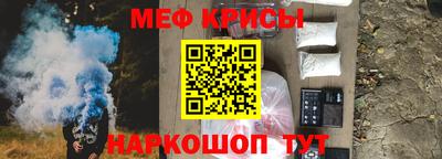 марки nbome Бугуруслан